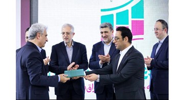 امضای تفاهم‌نامه‌ همکاری‌ شرکت اطلاع‌رسانی و آموزش بورس و کانون نهادهای سرمایه‌گذاری ایران با حضور رئیس‌ سازمان بورس