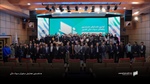 گزارش برگزاری نخستین همایش سفیران سواد مالی