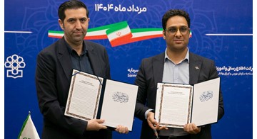 امضای تفاهم‌نامه همکاری میان بنیاد سینمایی فارابی و شرکت اطلاع‌رسانی‌ و آموزش بورس